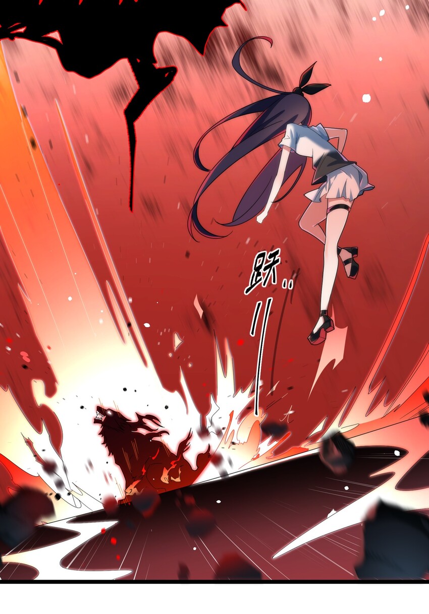 013 第十三话13