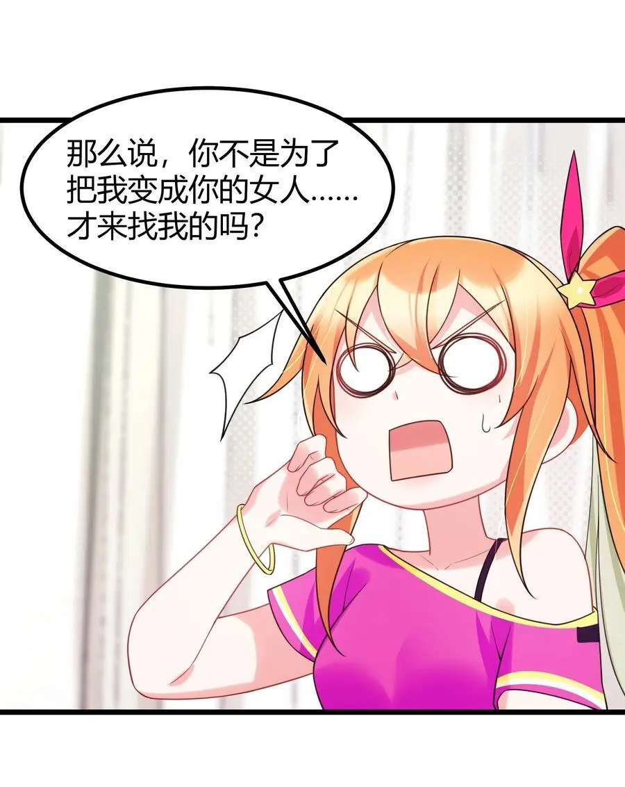 145 夜……访47