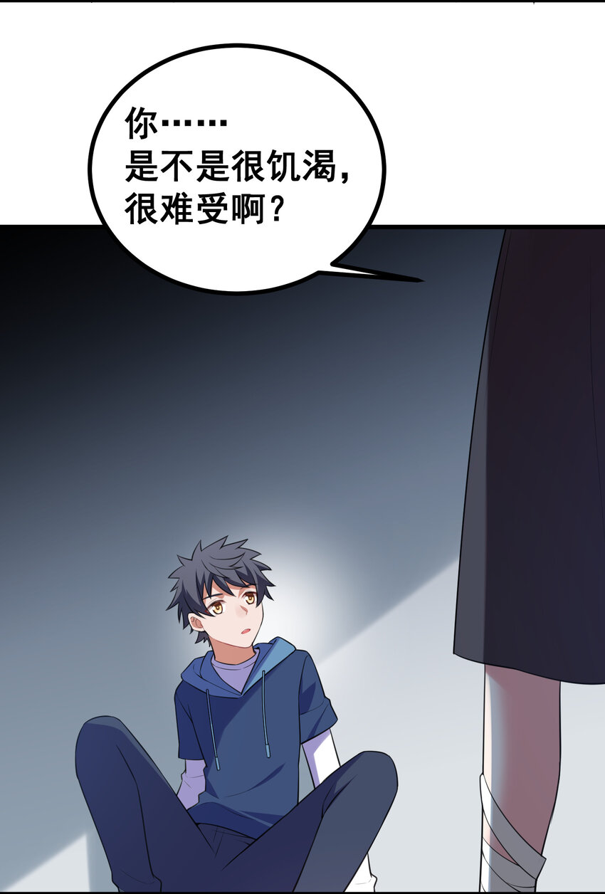 52 训……练39
