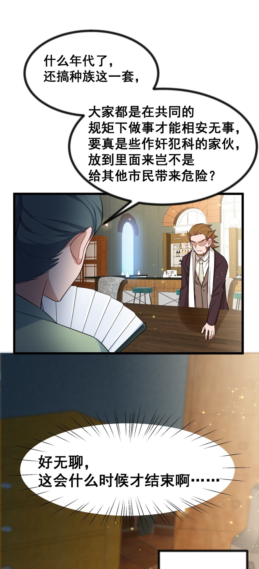 78 勾……引9