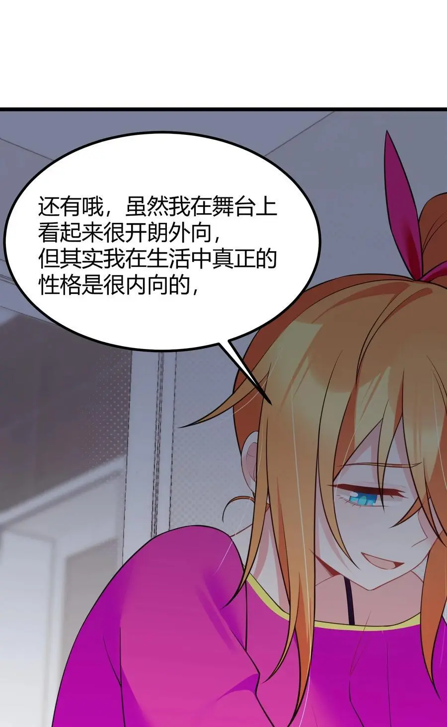 145 夜……访28