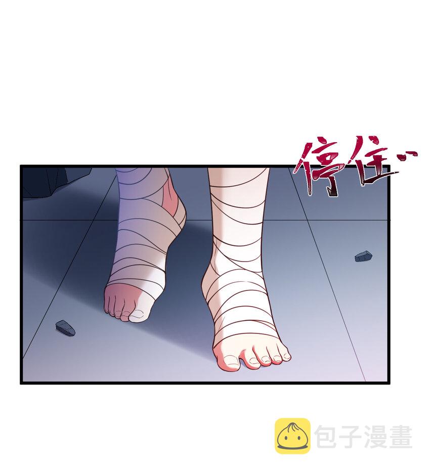 59 属于我……的美梦21