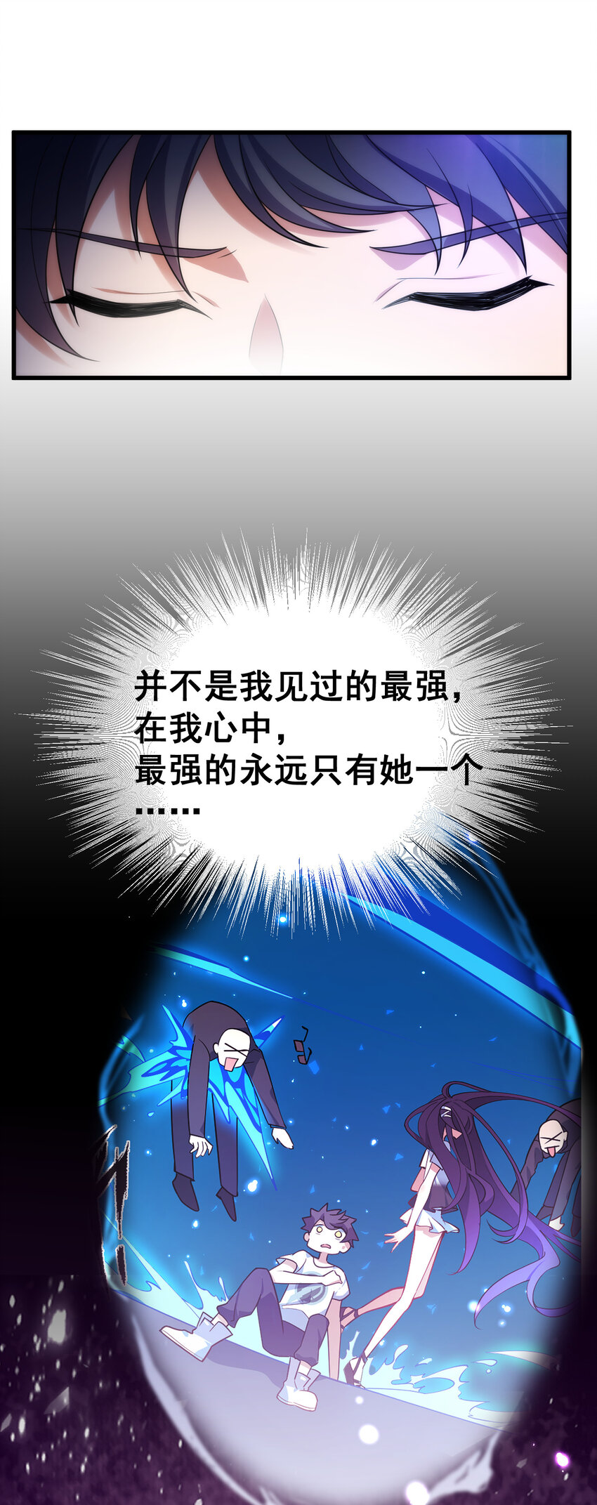 59 属于我……的美梦42