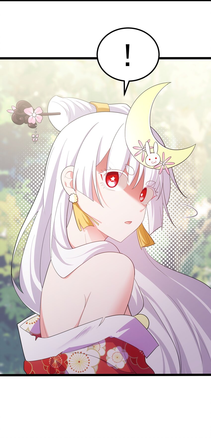 105 强……敌56