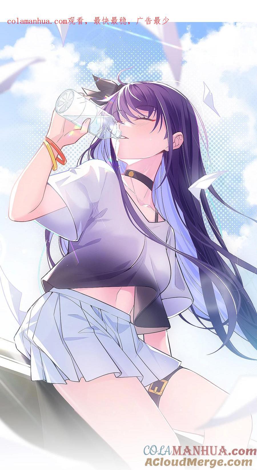 138 杀意……邪见0