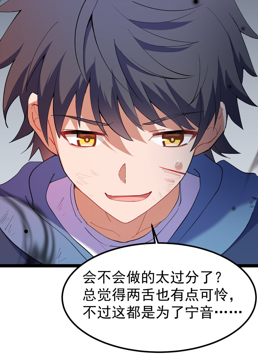60 打包……带走62