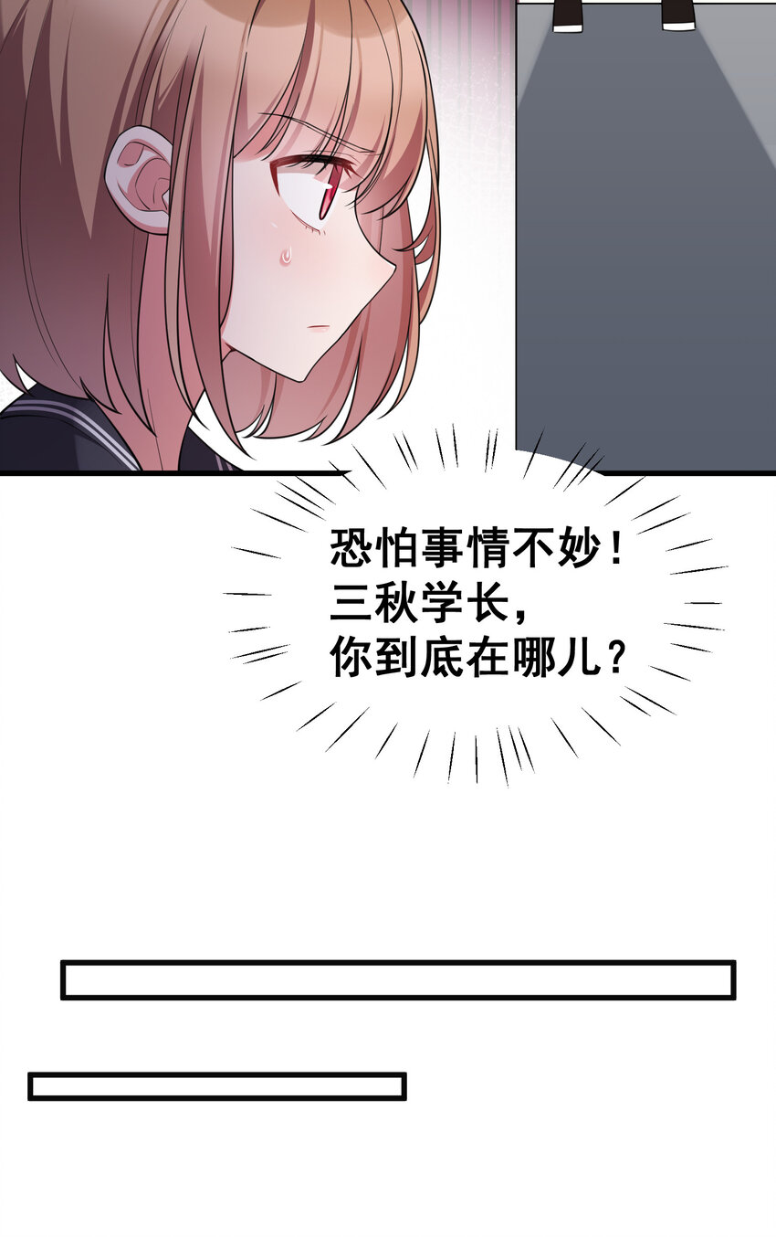 52 训……练25
