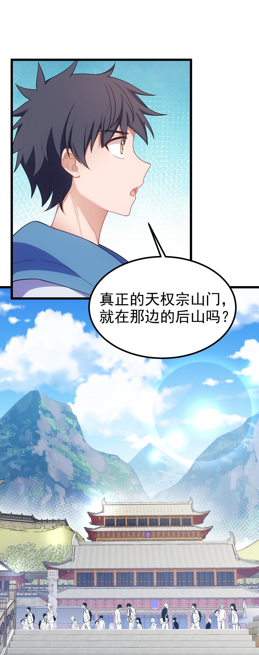 93 约定……之日45