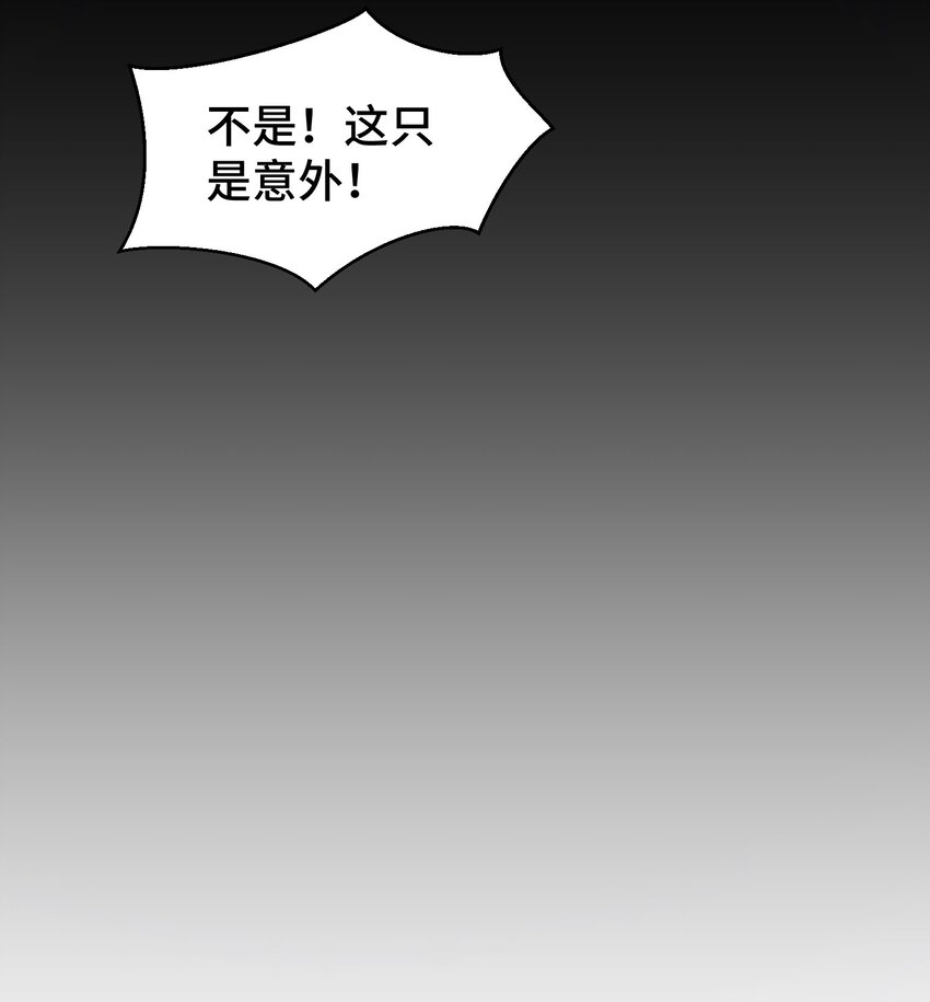 039 第三十九话16