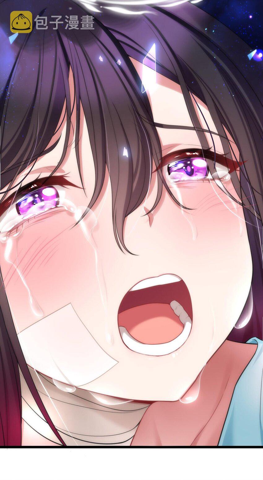 70 梦……魇52
