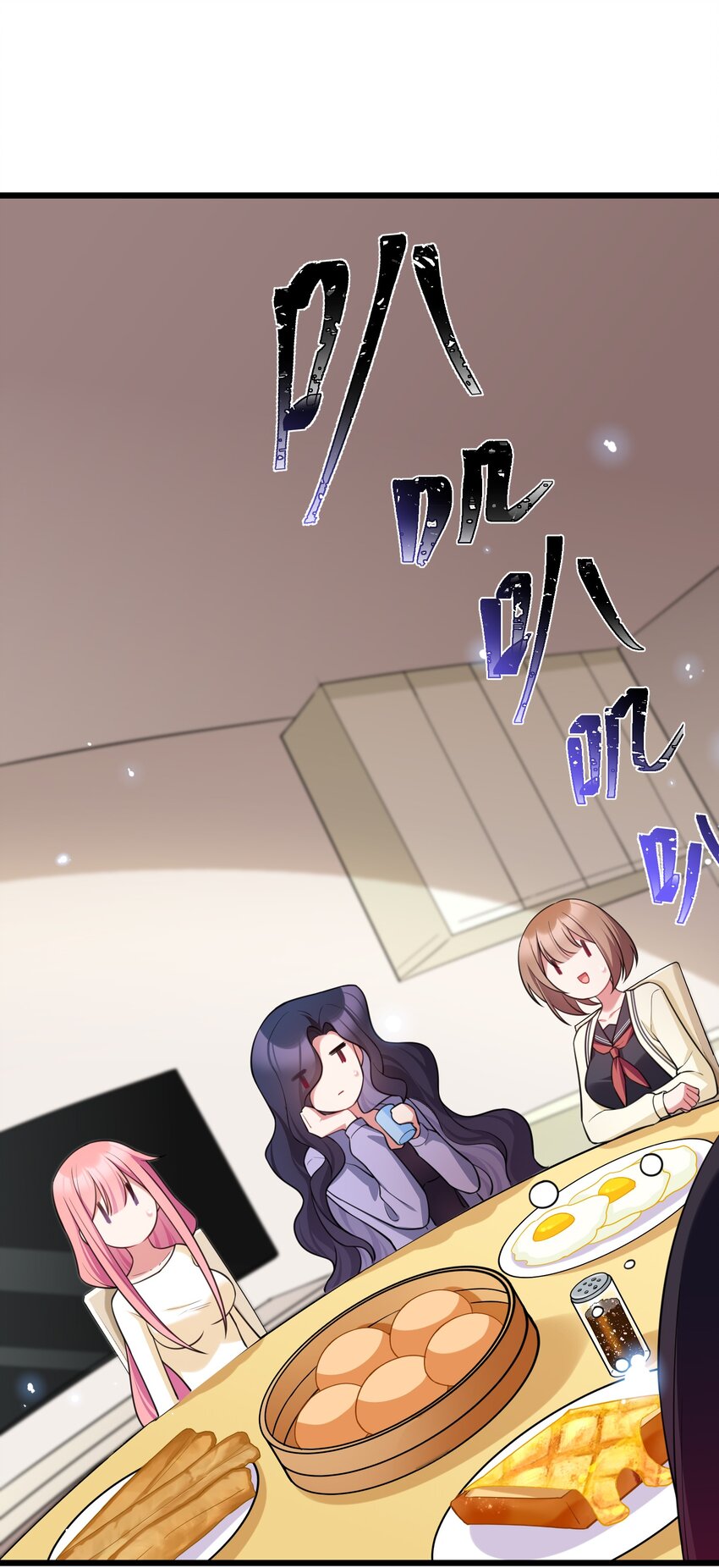 70 梦……魇62