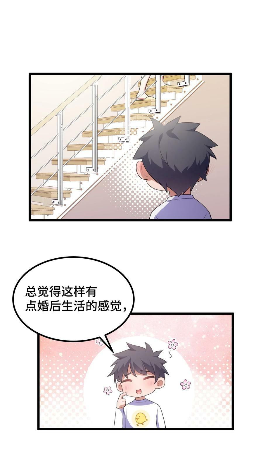 120 渗……透17