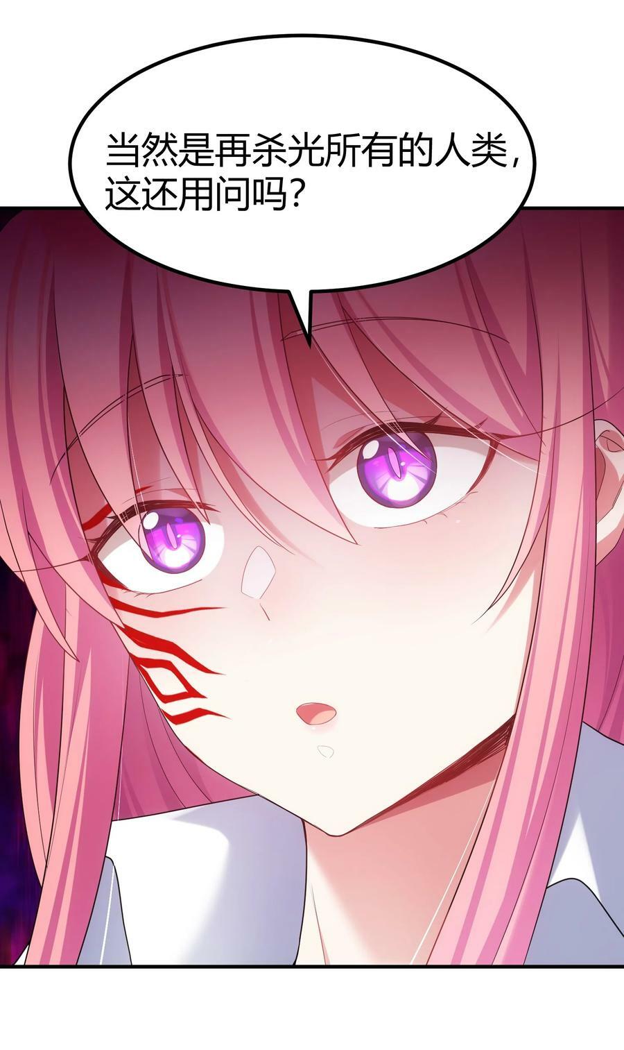 122 觉……醒47