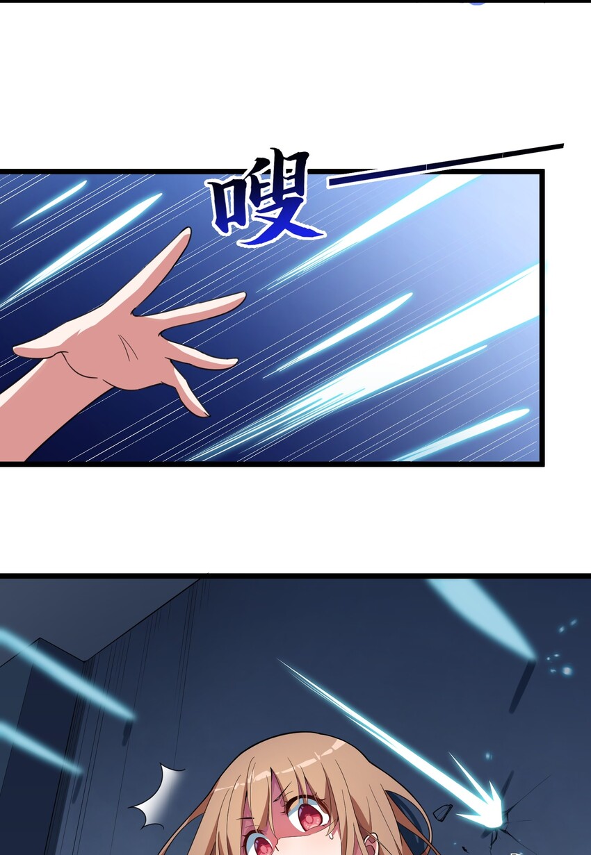 013 第十三话32