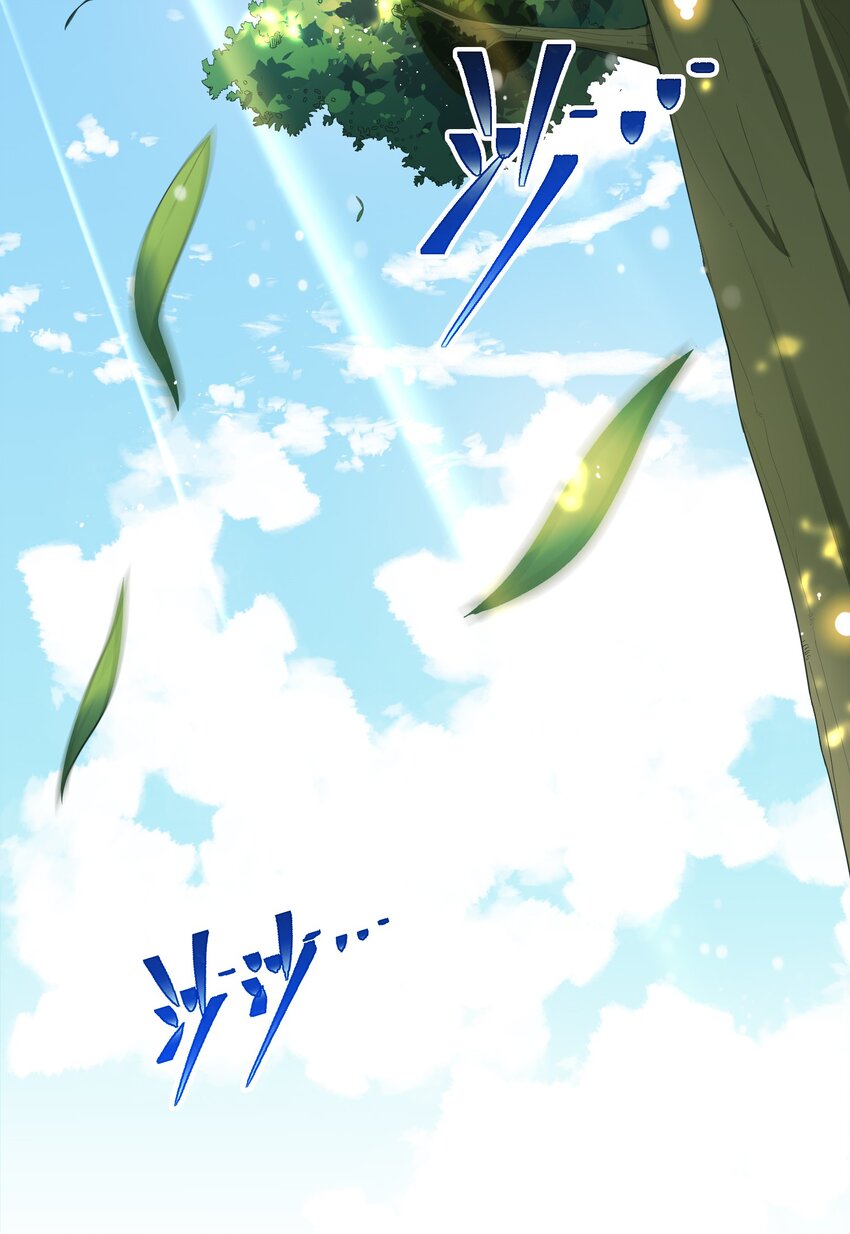 033 第三十三话29
