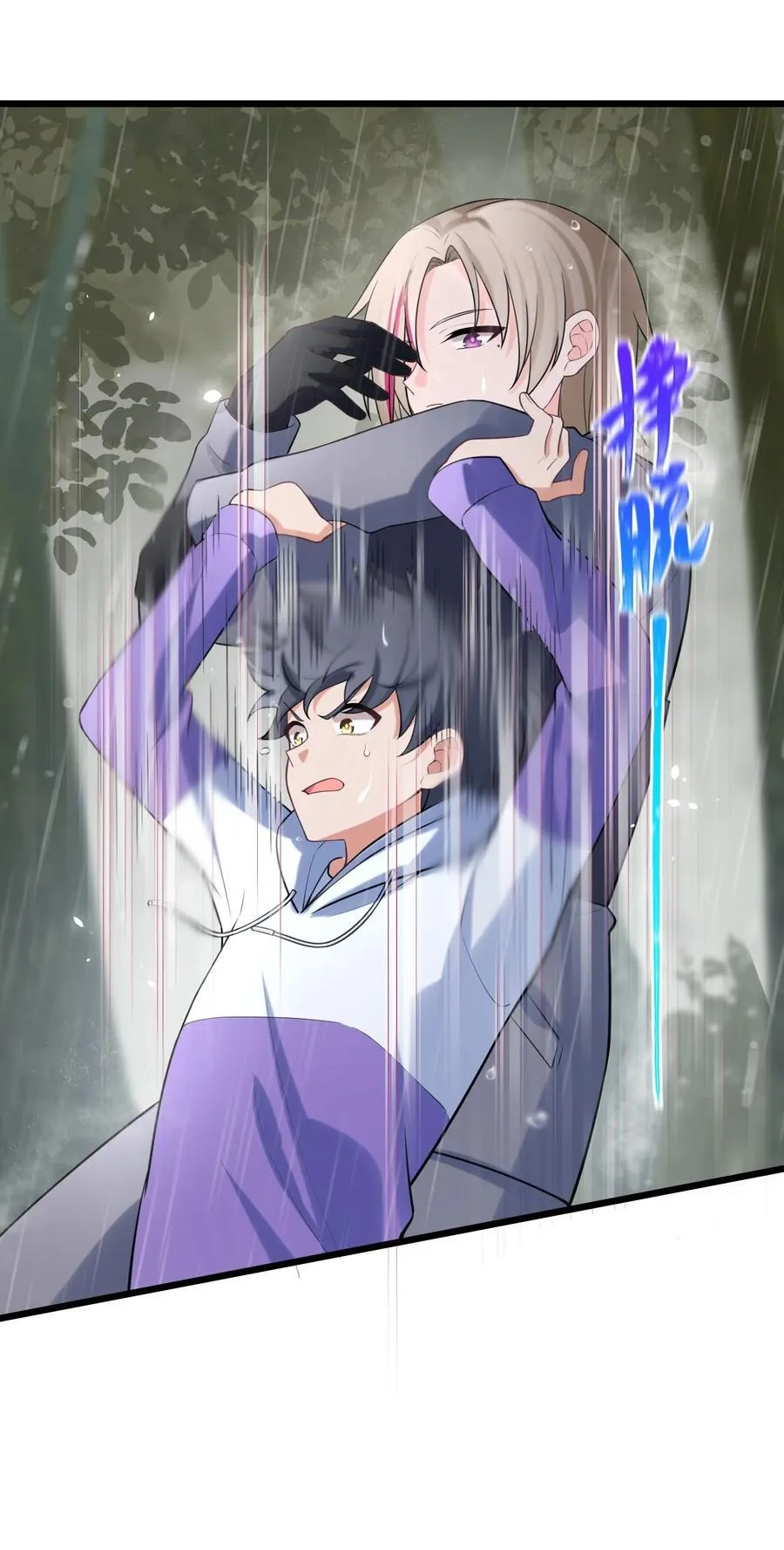 167 御艺……圣人10
