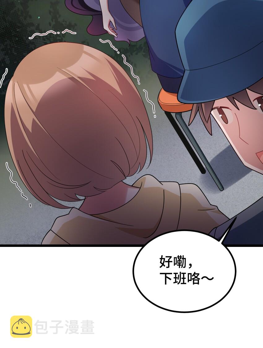 043 第四十三话29