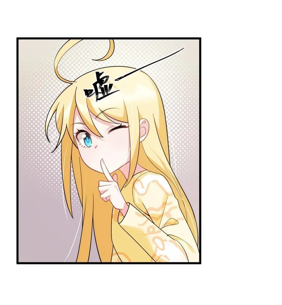 156 猫狗……大战46