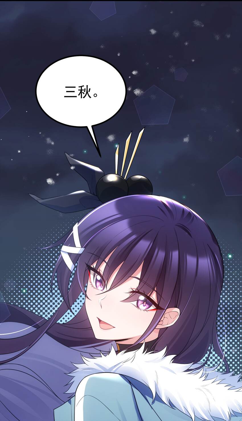 90 圣诞……前夜58