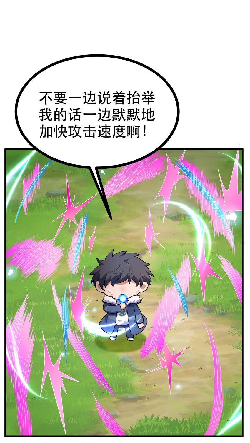 74 经济……危机16