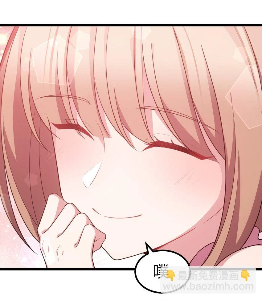 115 似曾……相识36