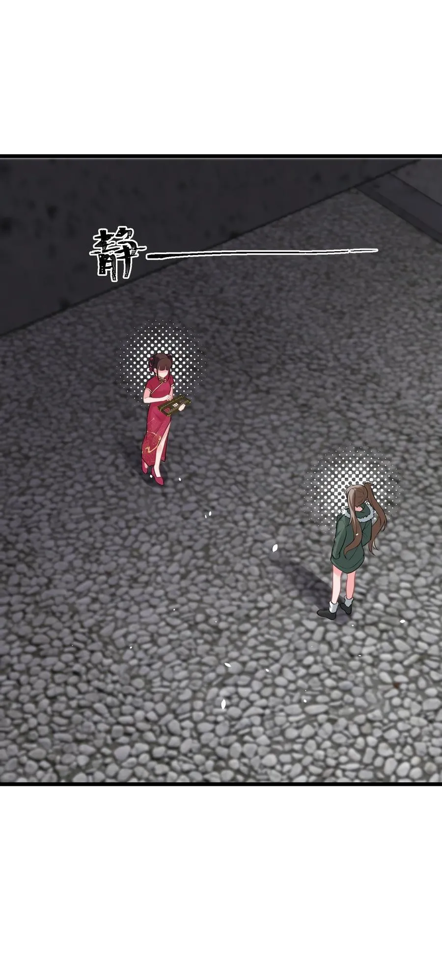 167. 数艺……圣人5