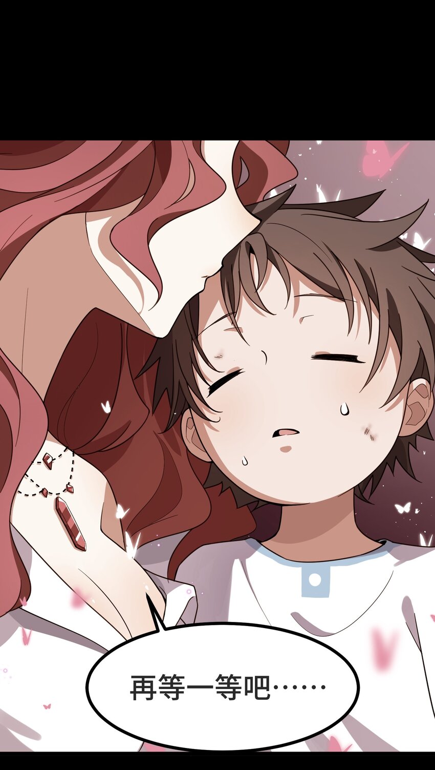 011 第十一话23
