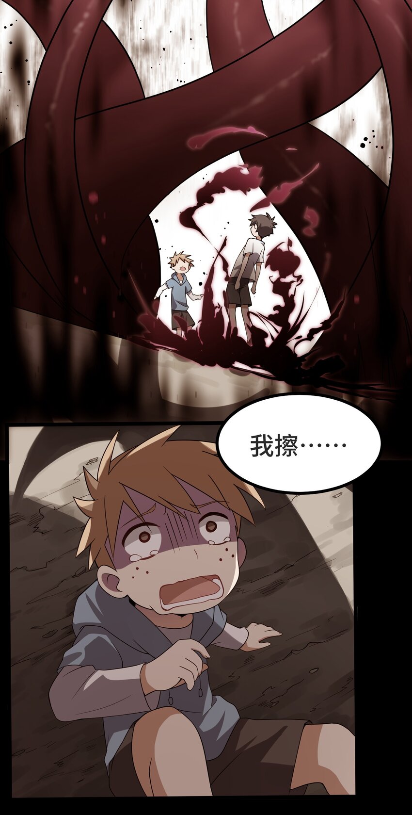 011 第十一话16