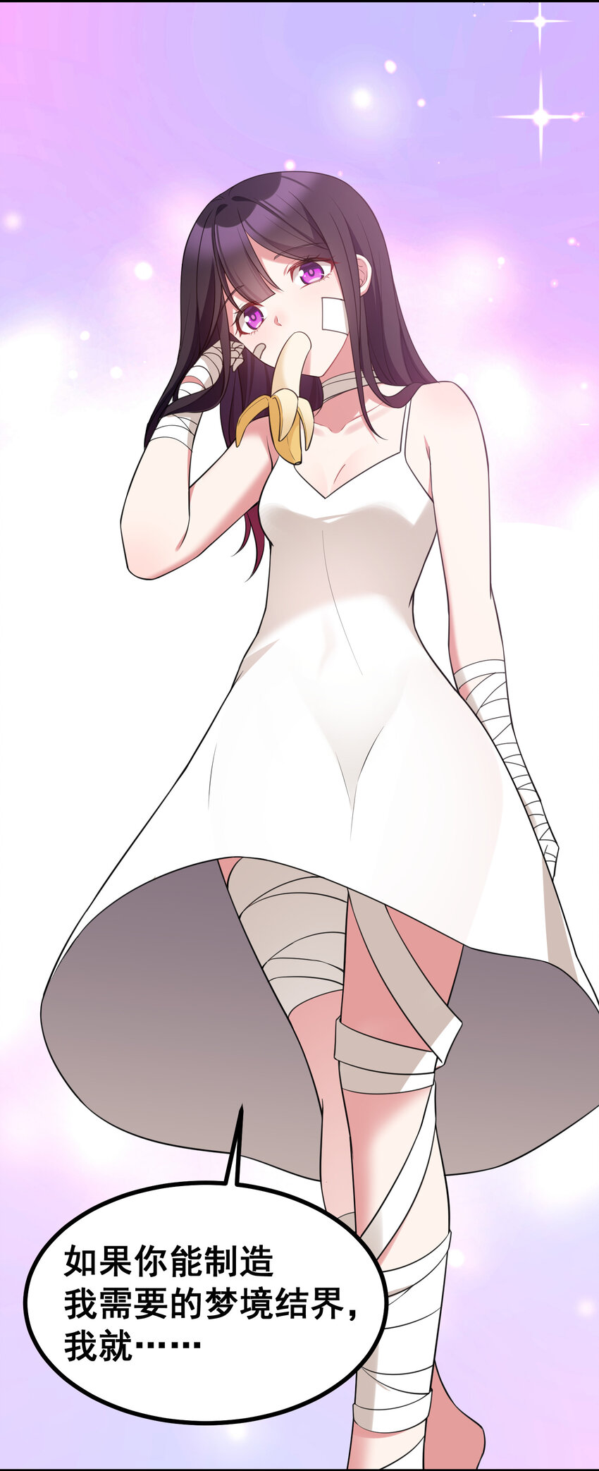 52 训……练40