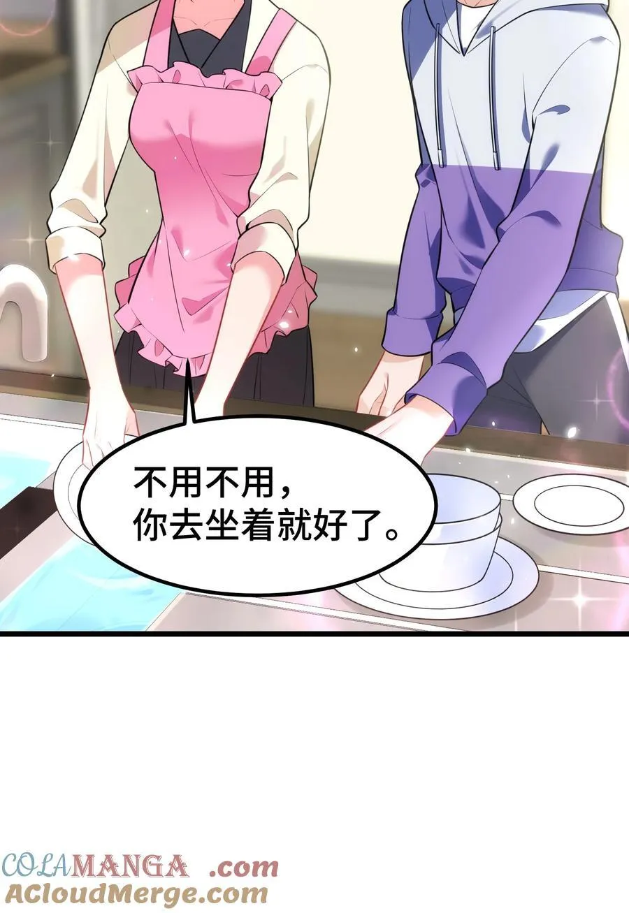 158 上京……大学21