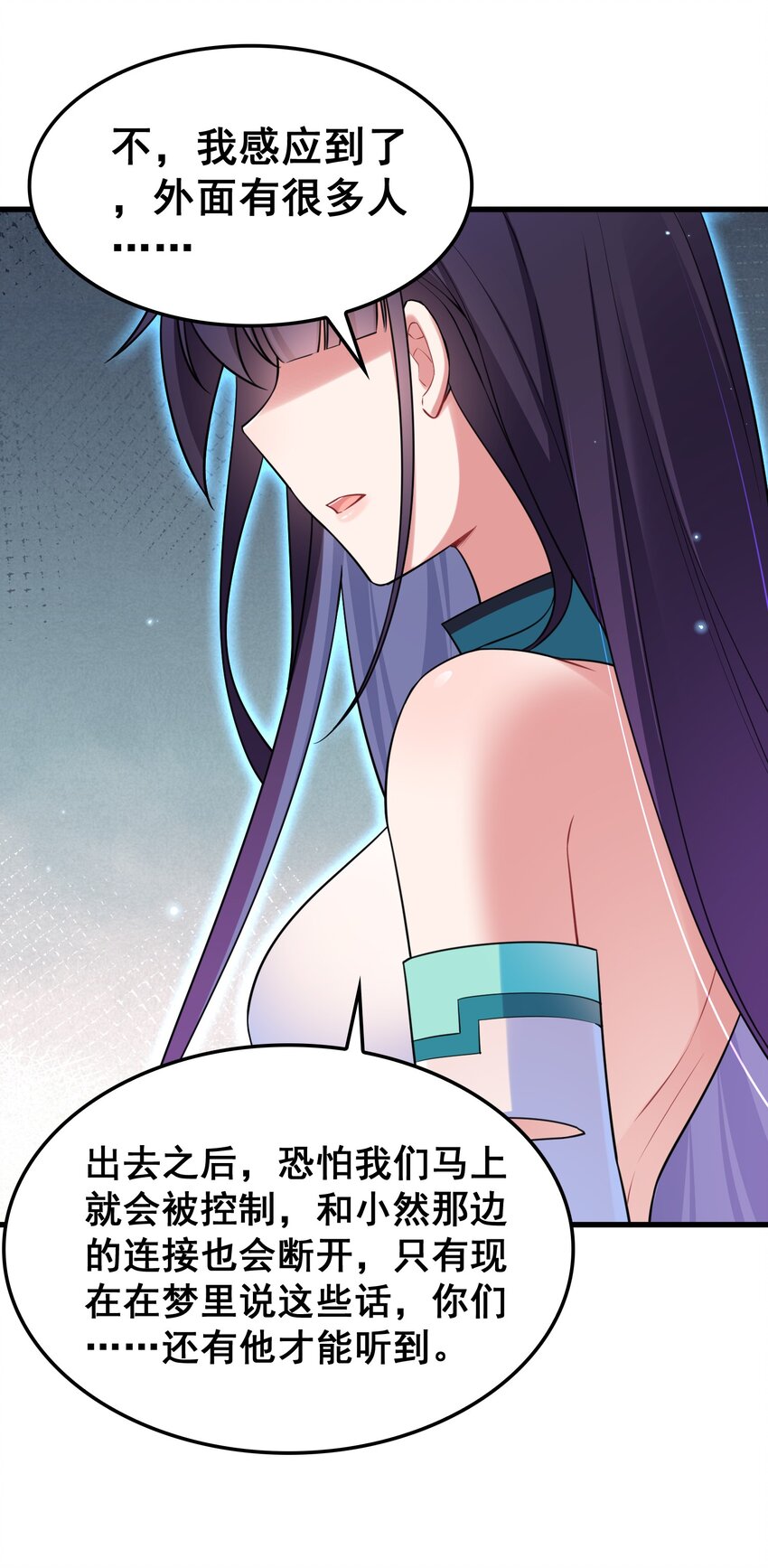 049 第四十九话51