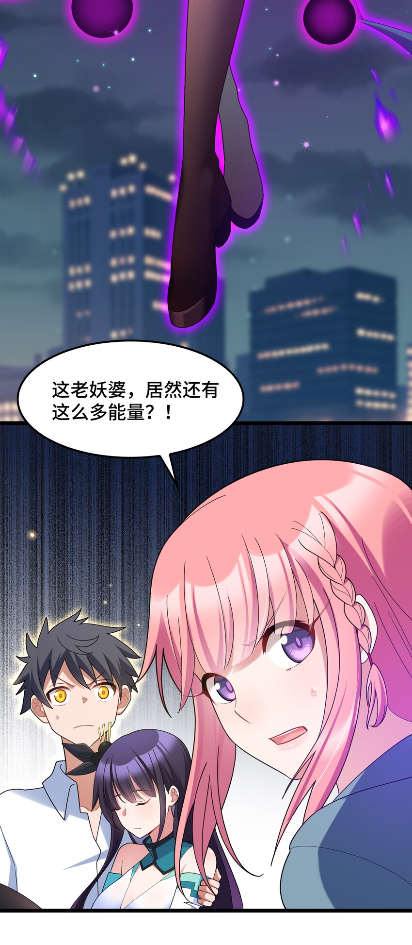 046下 第四十六话下7