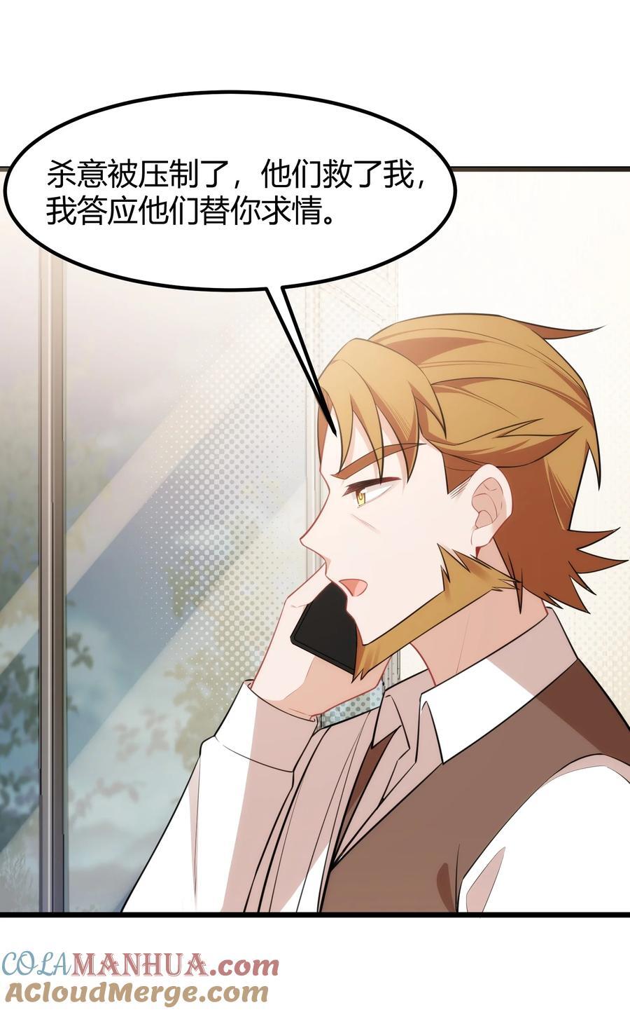 139 休……憩3