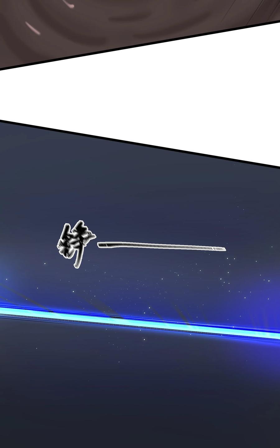 134 弱水……三千19