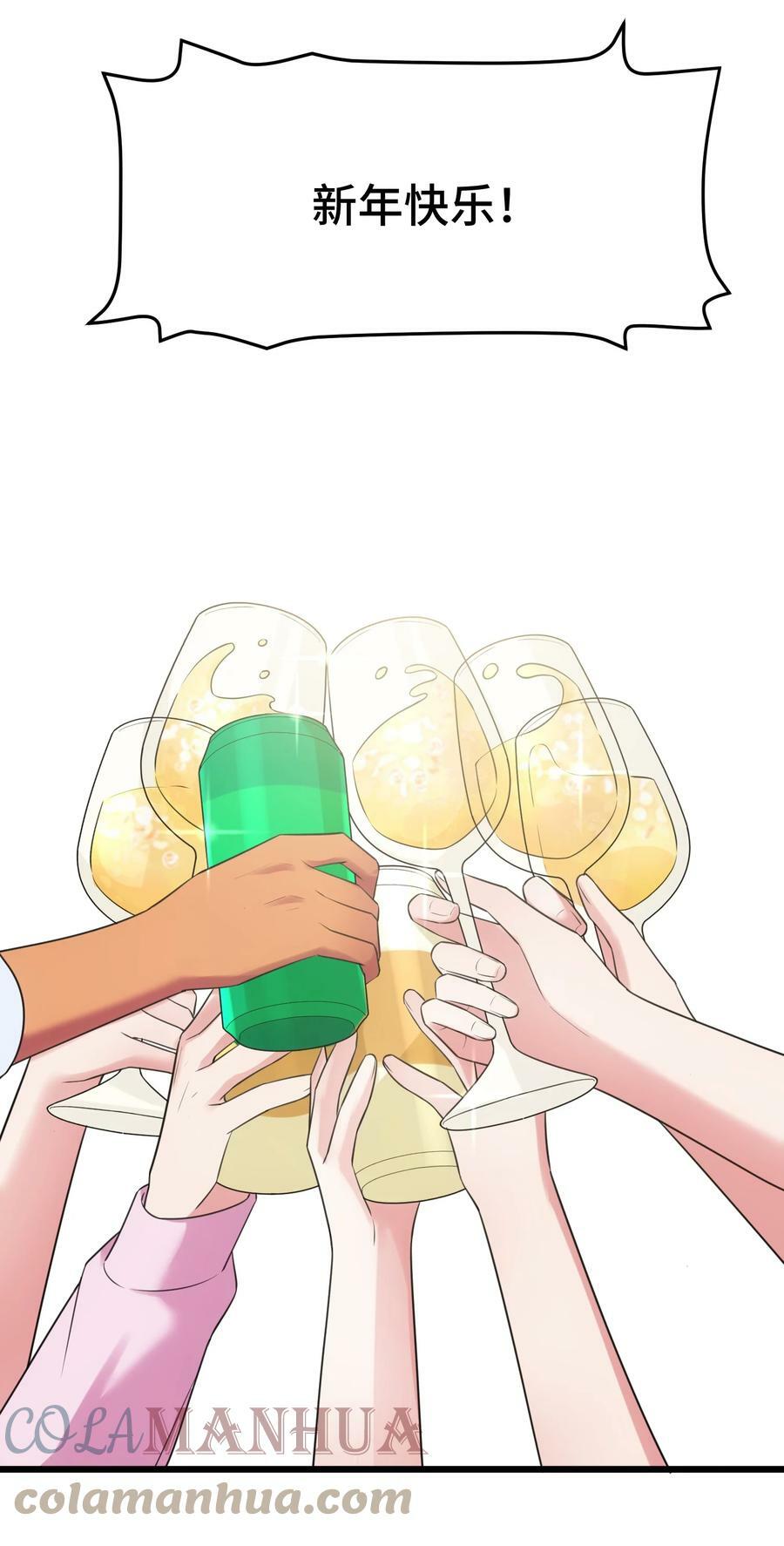 116 此时……此刻36