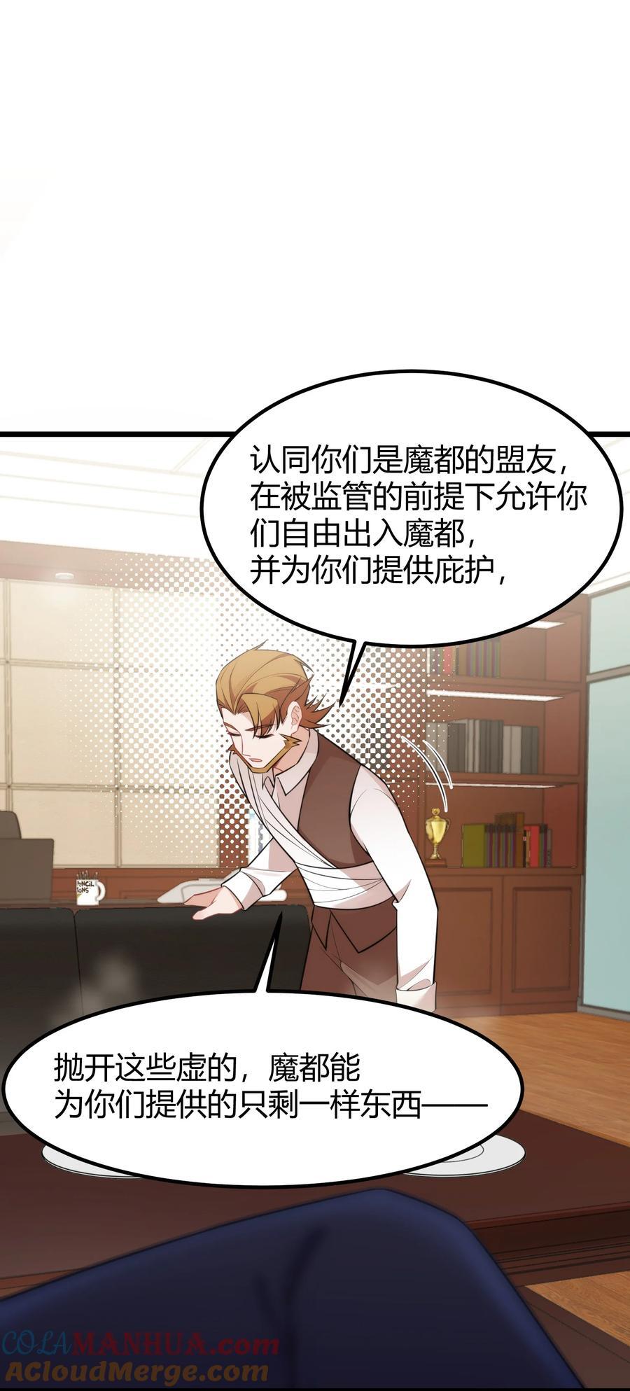 139 休……憩9