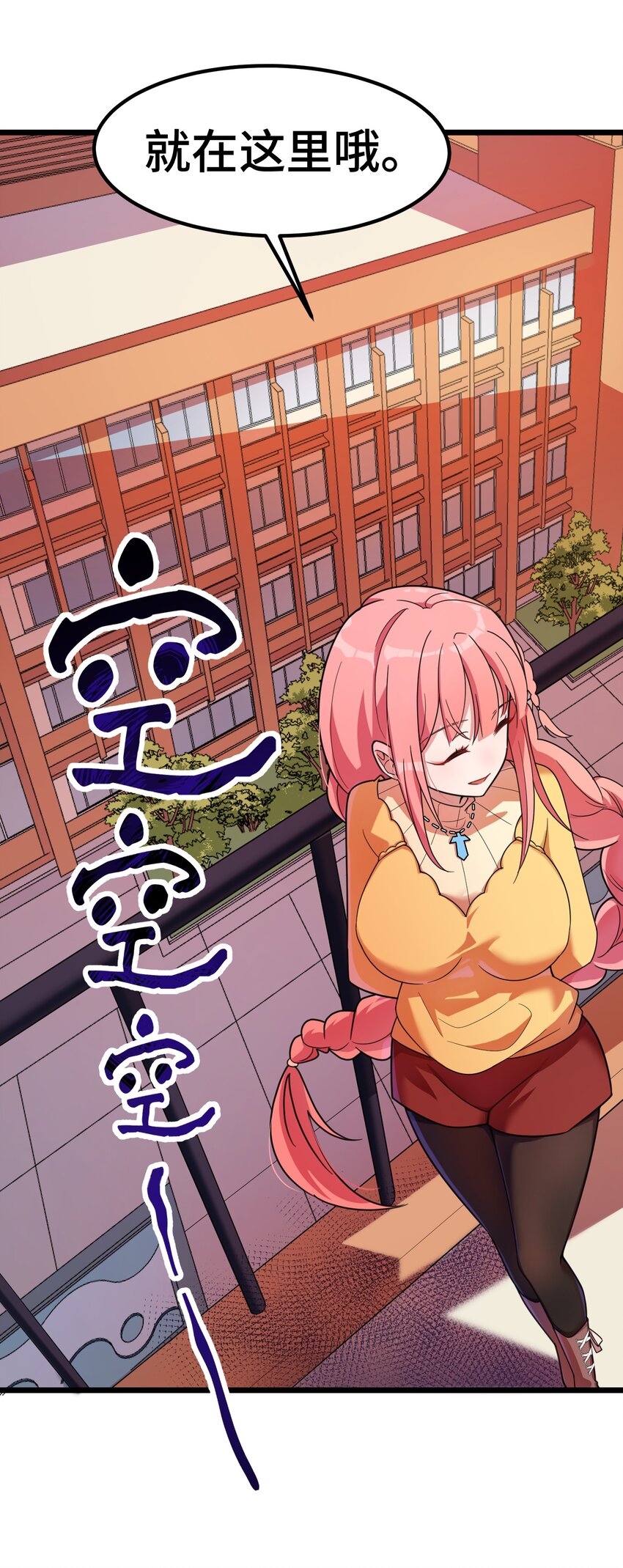 018 第十八话15