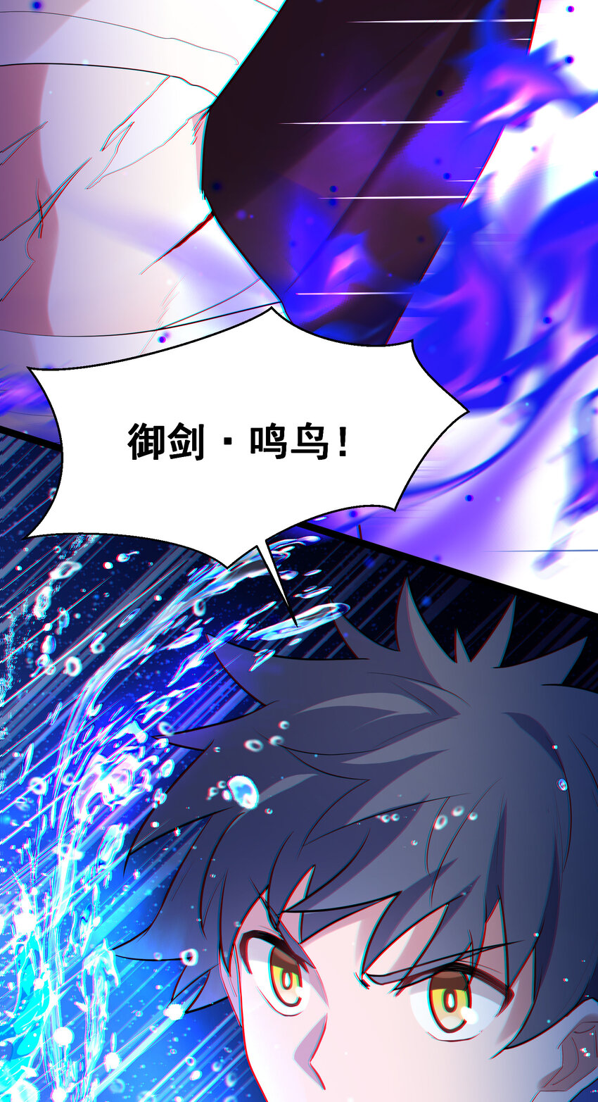 59 属于我……的美梦49