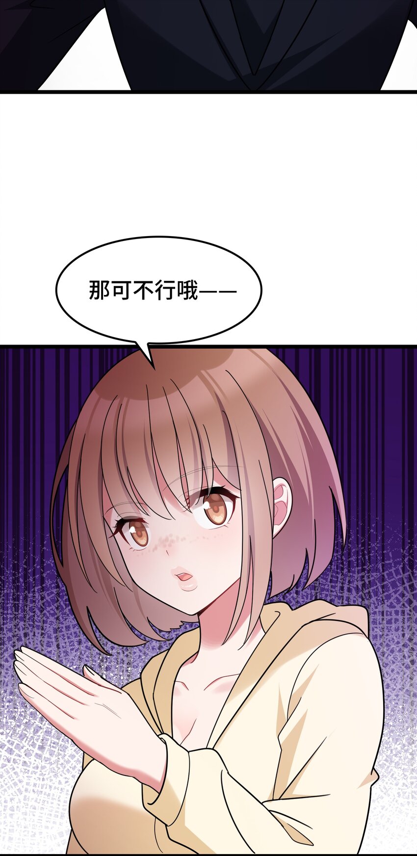 048上 第四十八话上19