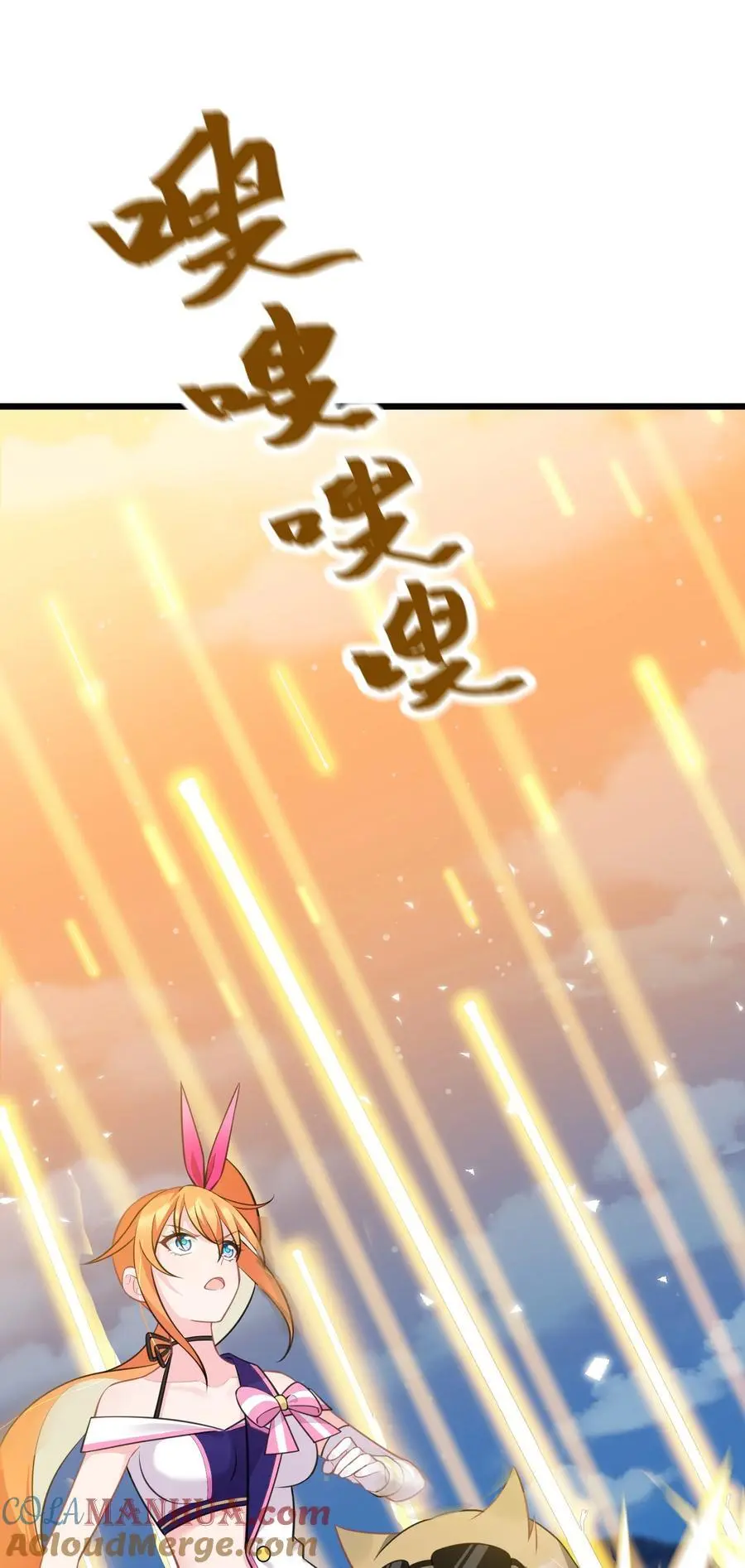 148 贵圈……真乱57
