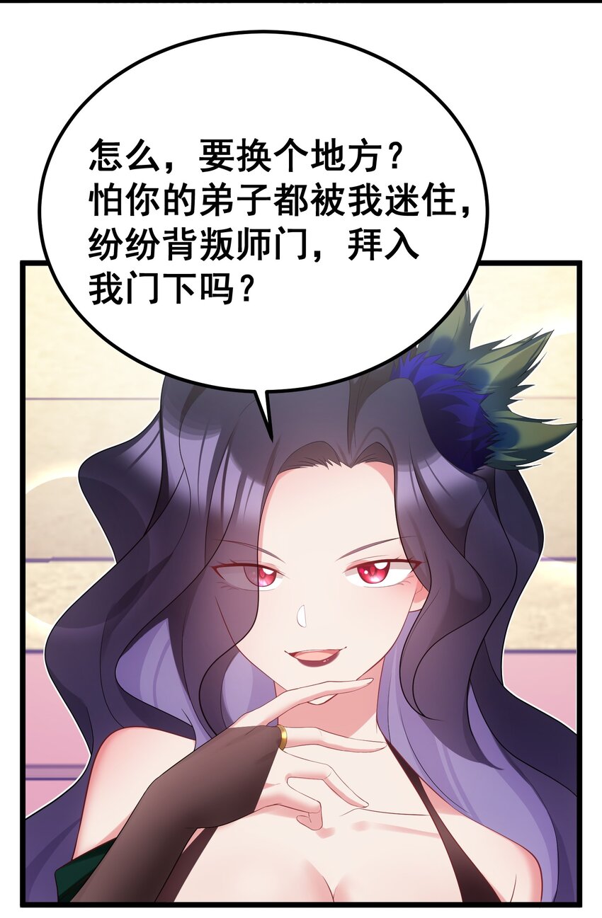 96 援……军46