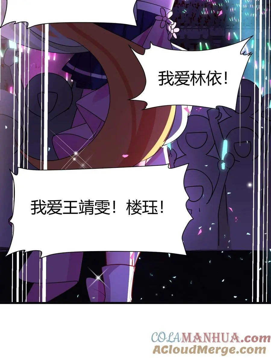 144 乐艺……圣人18