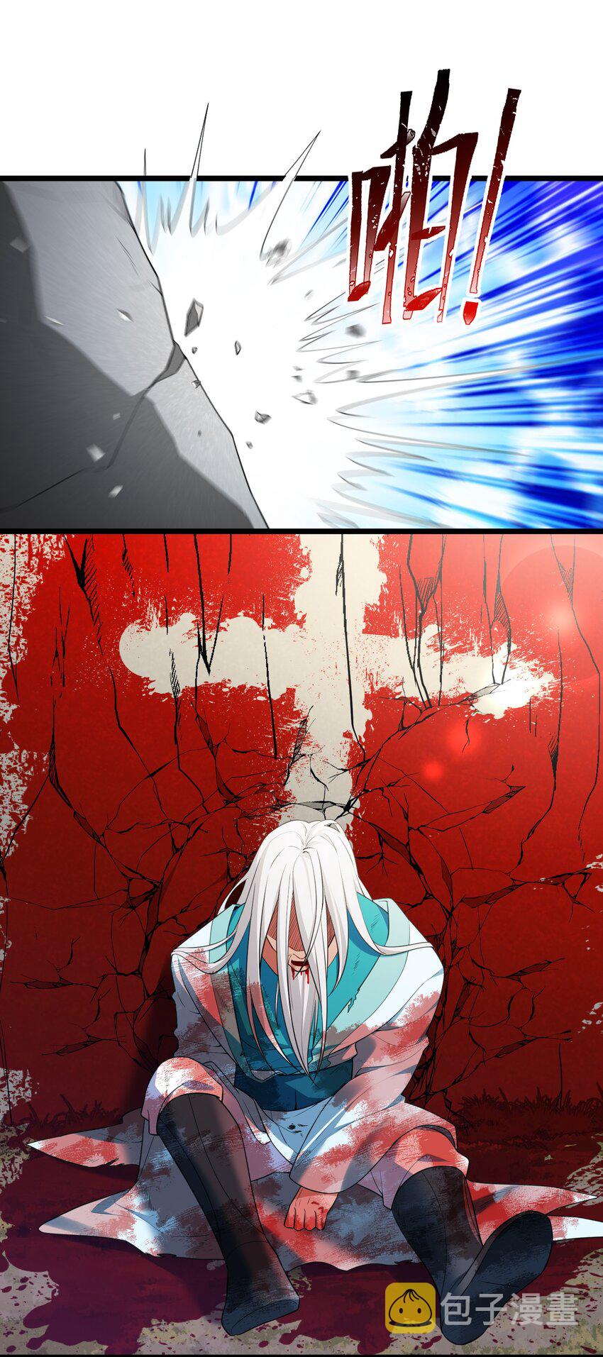 107 穷极……一生35