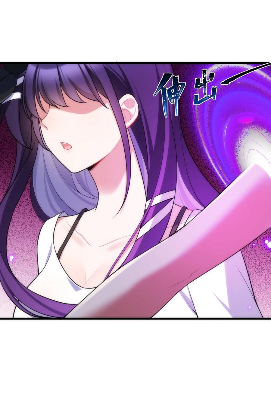 051 第五十一话20