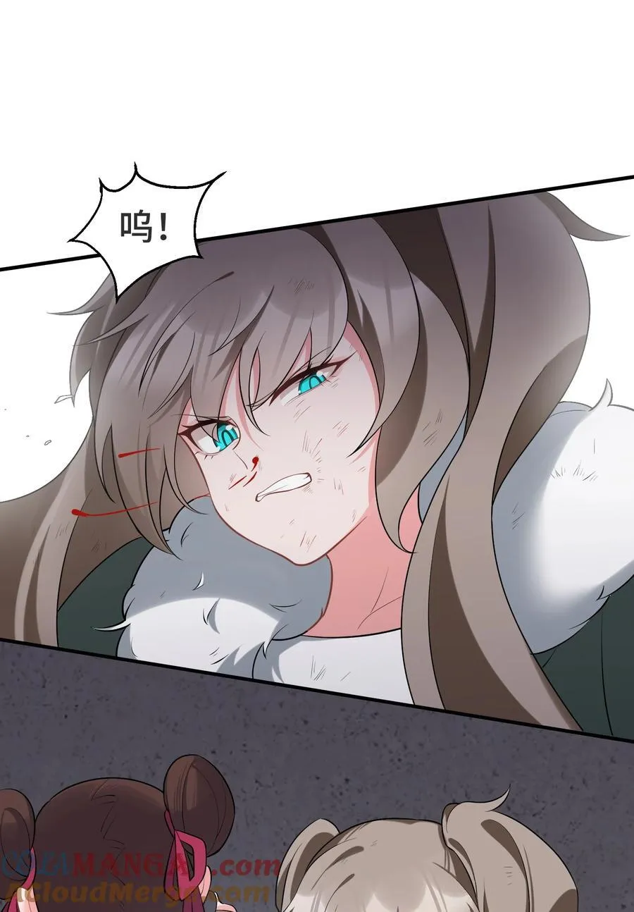 167. 数艺……圣人39