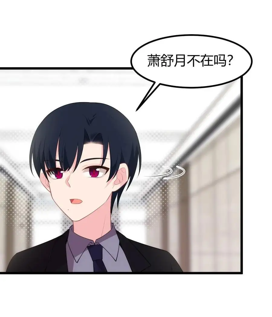 152 姐……妹41