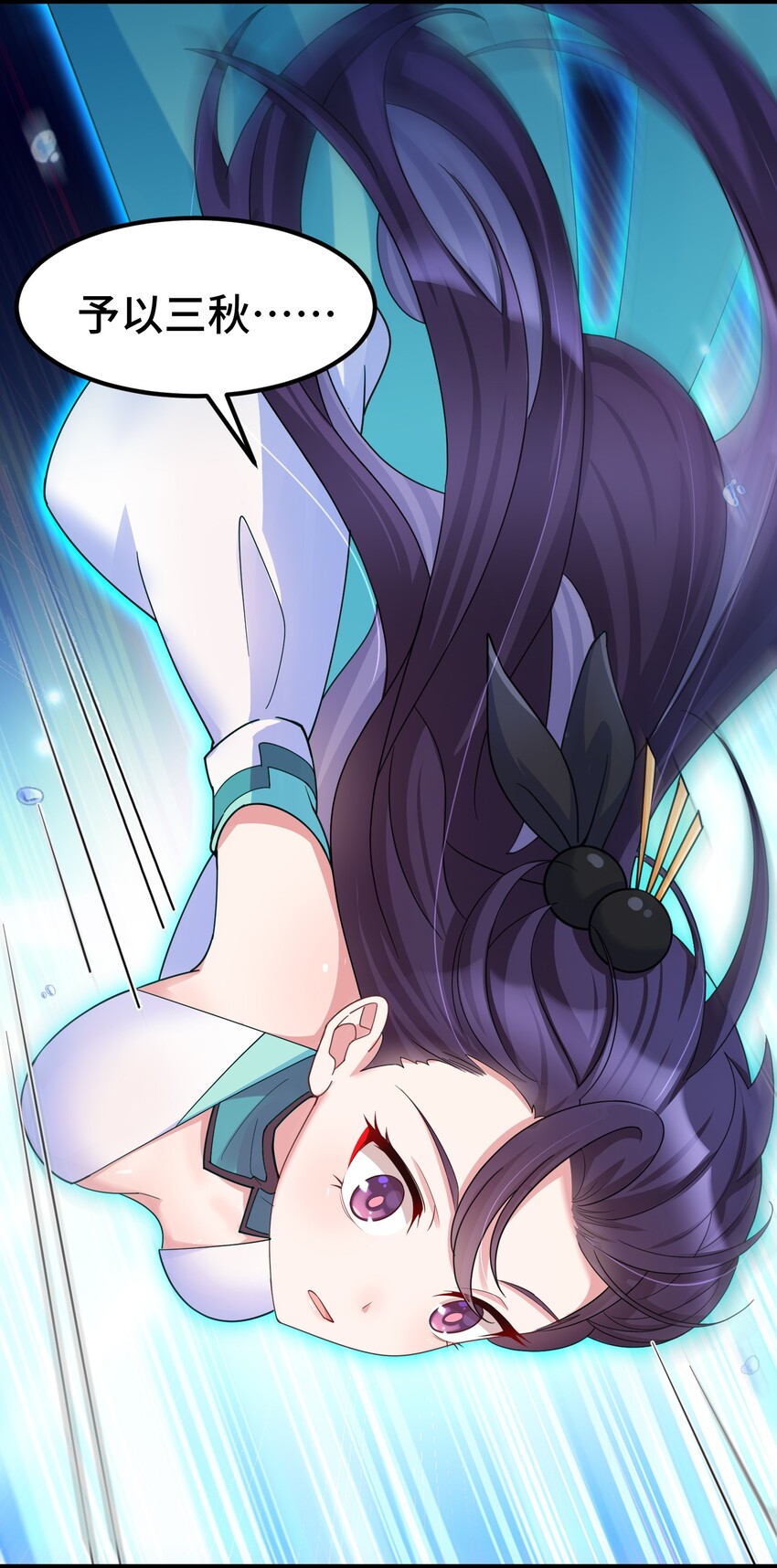 044 第四十四话47
