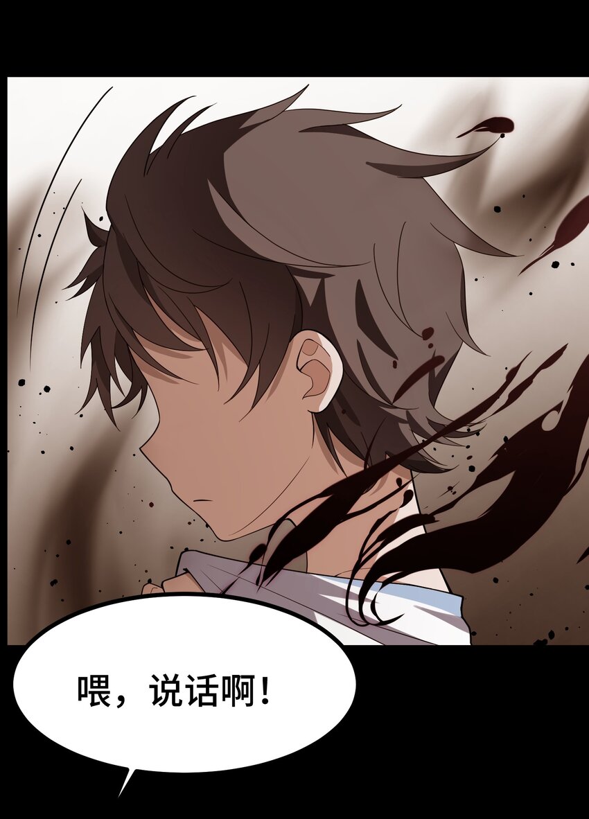 011 第十一话14
