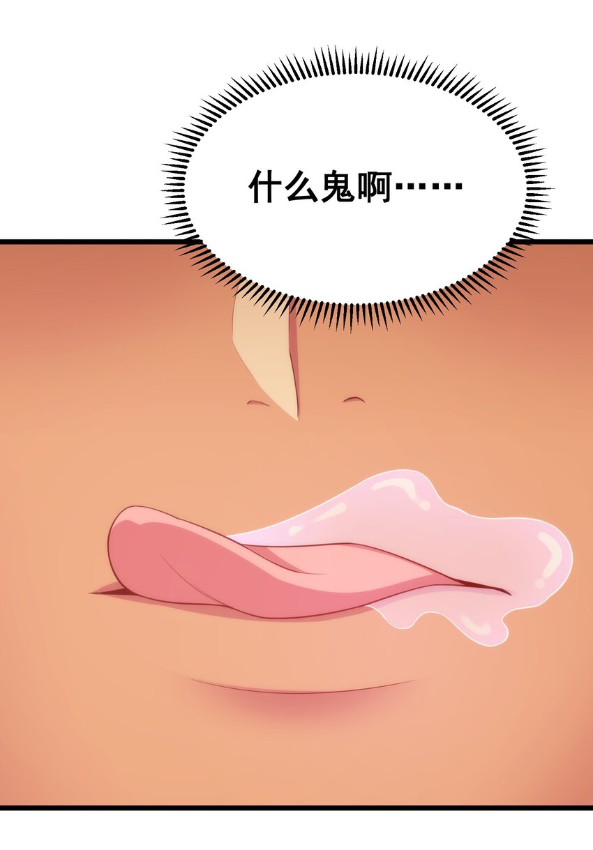 94 礼艺……圣女22