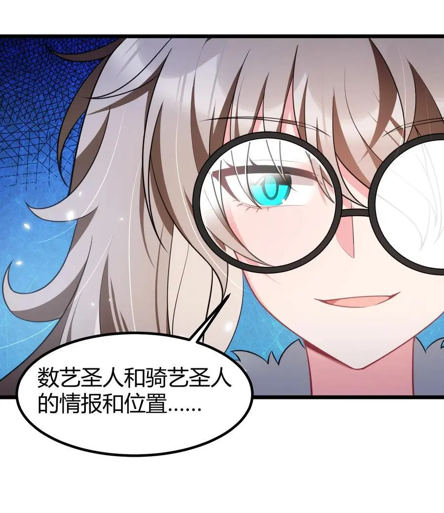 155 合……作46